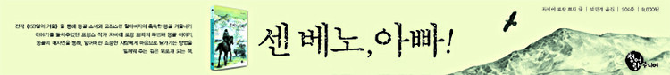 대표사진