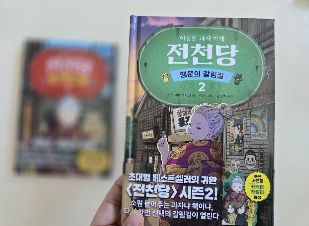 첨부된 사진