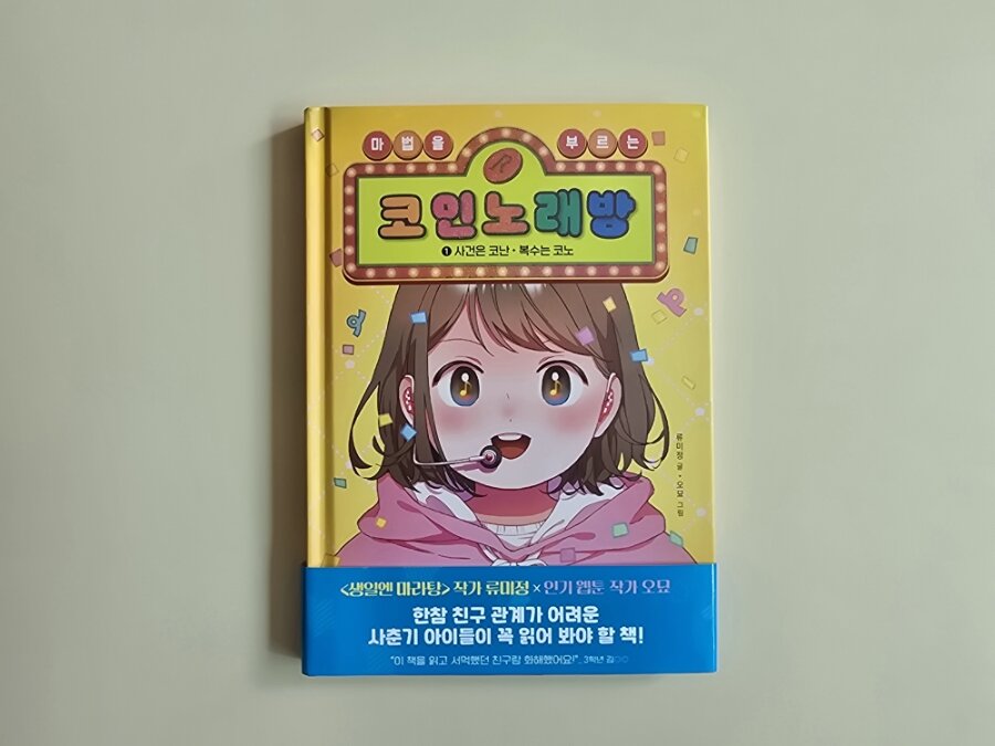 첨부된 사진