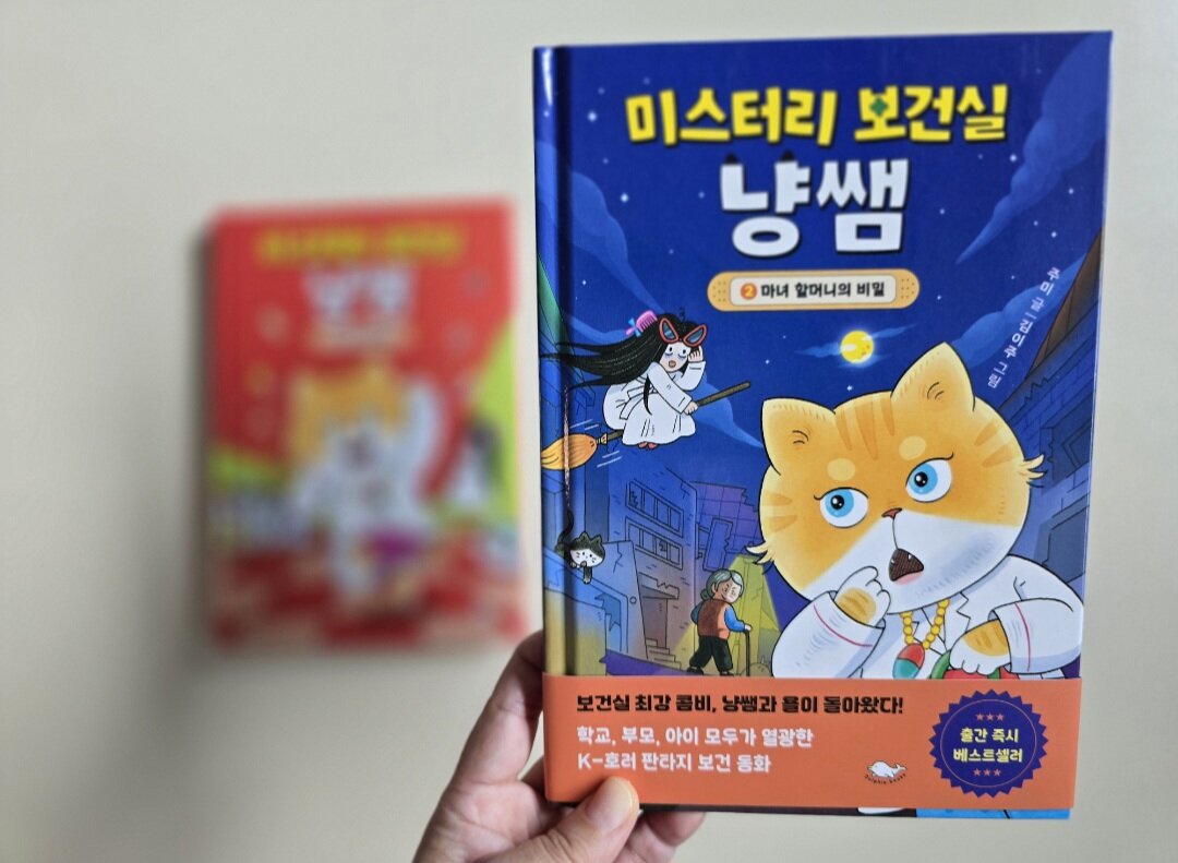 첨부된 사진