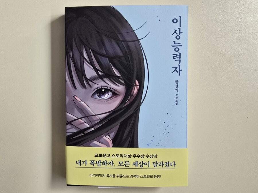 첨부된 사진