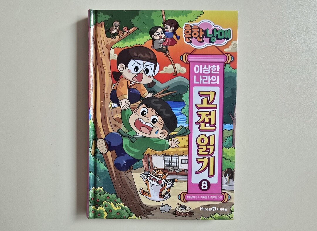 첨부된 사진