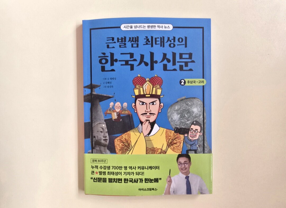 첨부된 사진