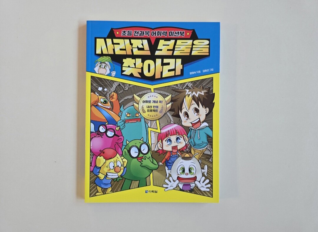 첨부된 사진
