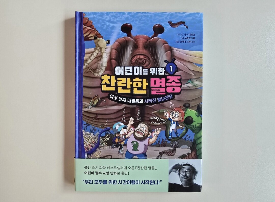첨부된 사진
