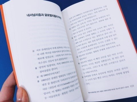첨부된 사진