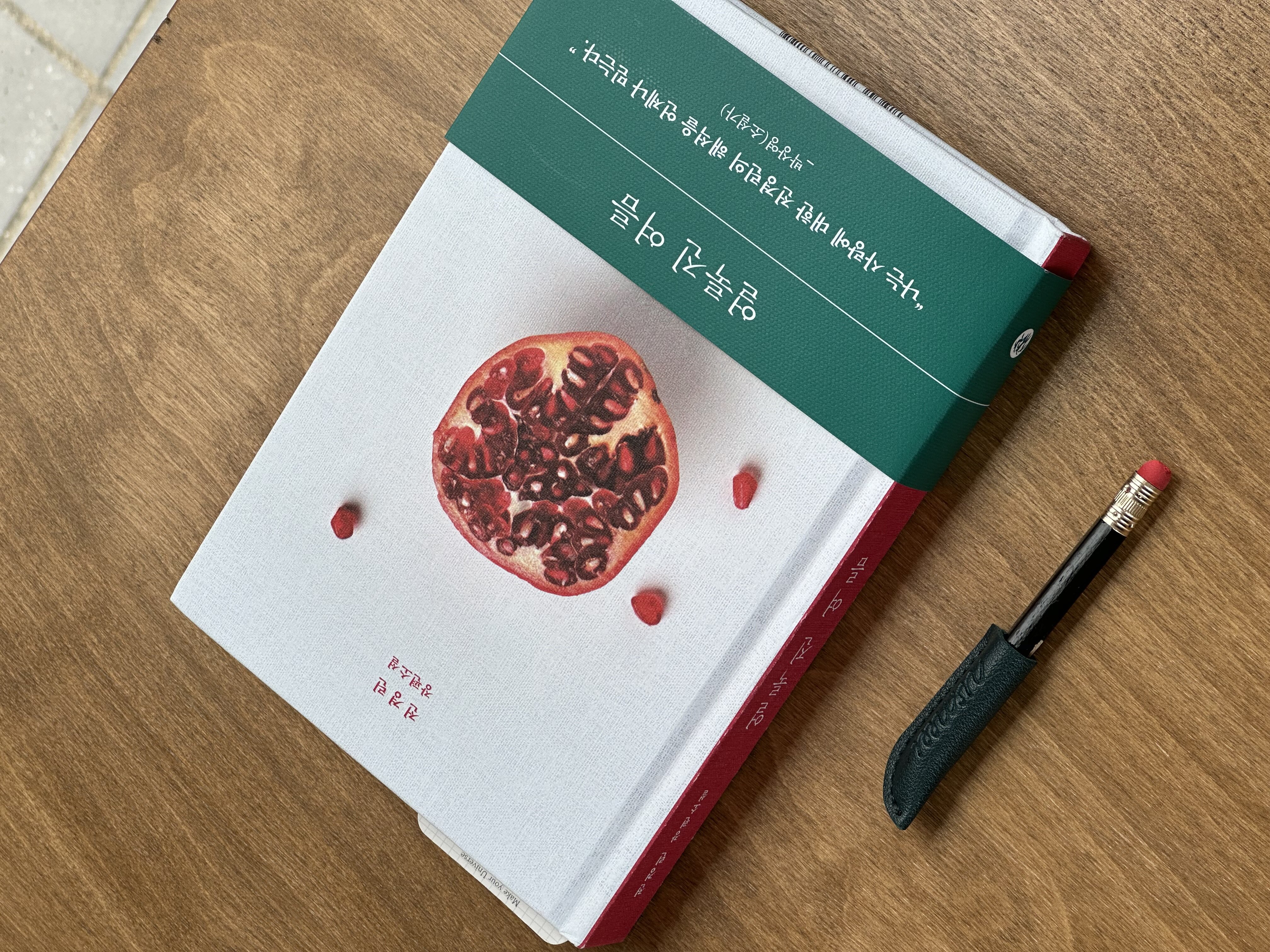 첨부된 사진