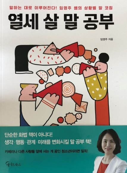 첨부된 사진