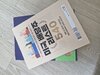 첨부된 사진
