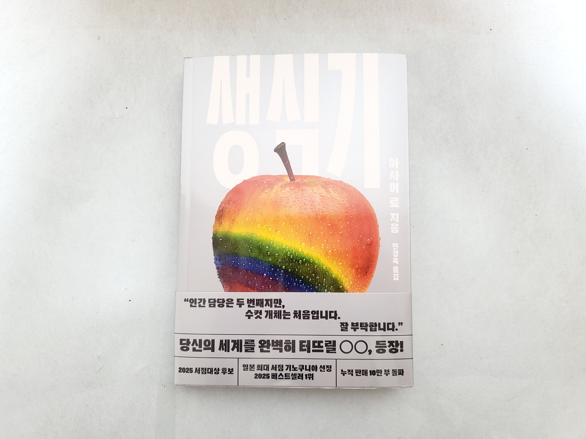 첨부된 사진