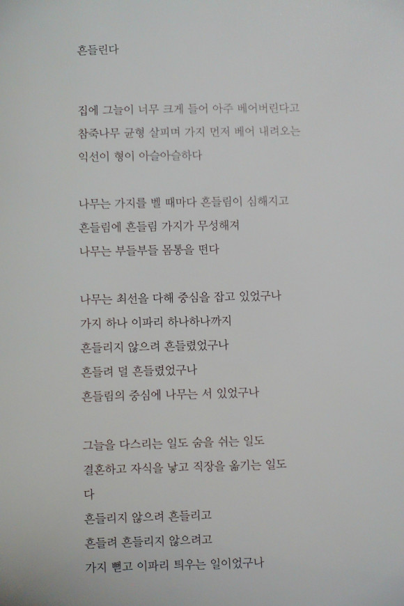 컨텐츠 이미지