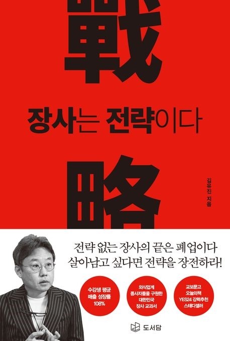 컨텐츠 이미지