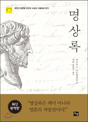 컨텐츠 이미지