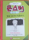 첨부된 사진