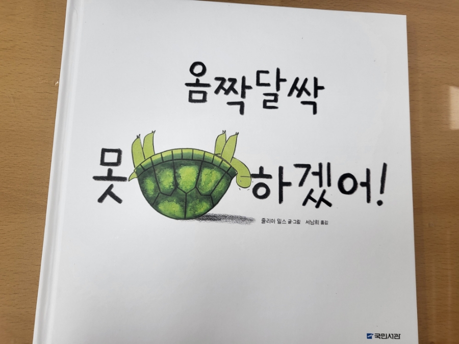 첨부된 사진