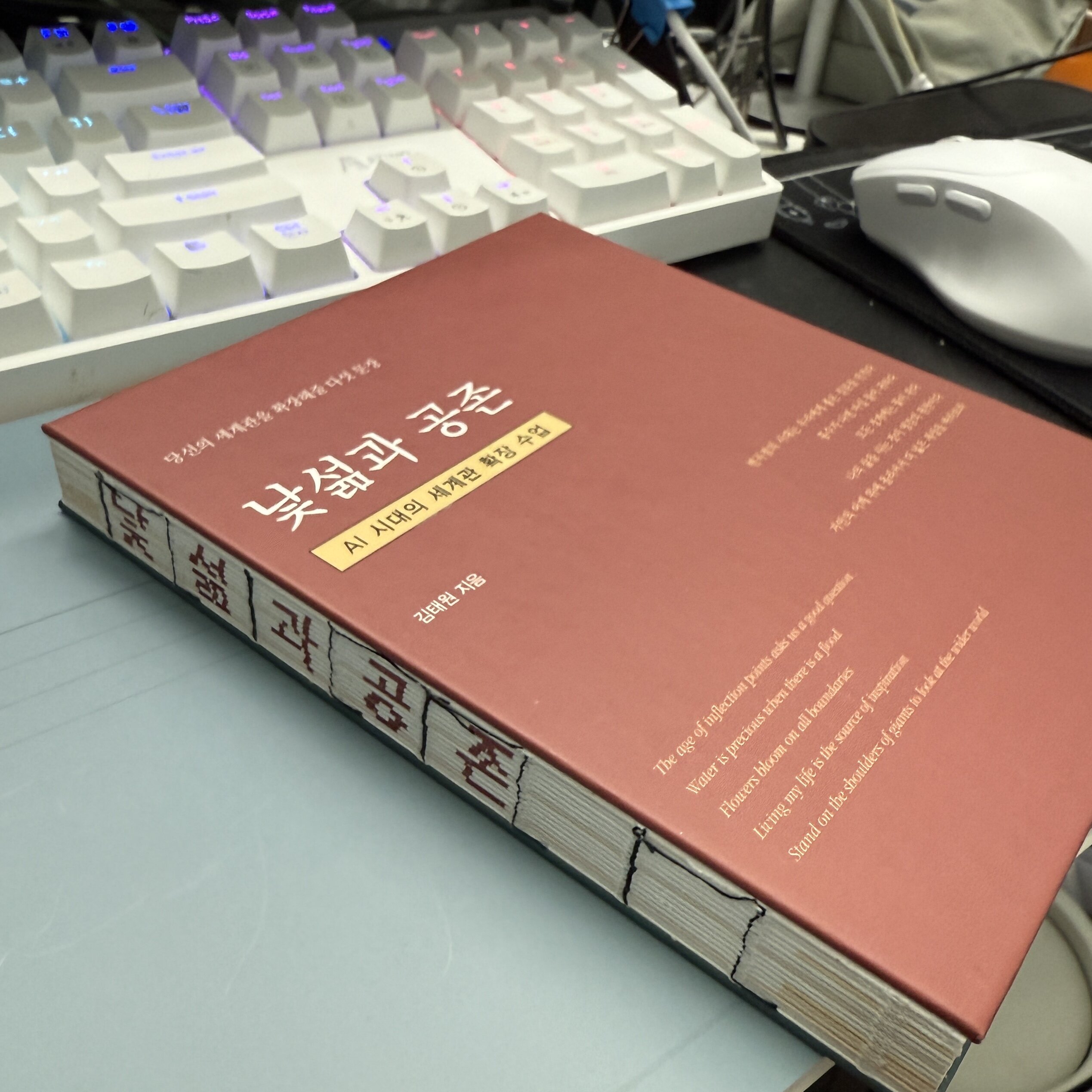 첨부된 사진
