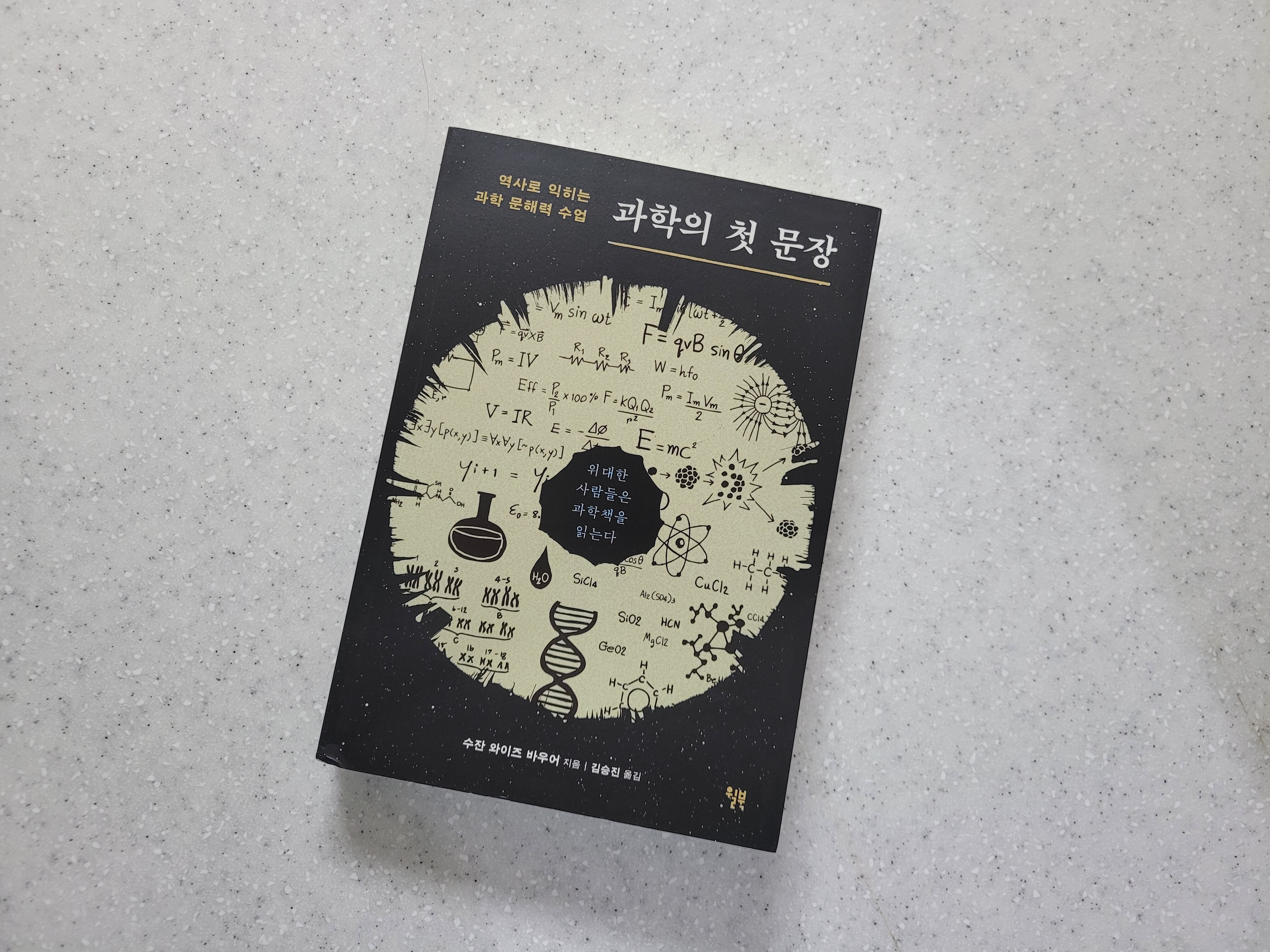 컨텐츠 이미지