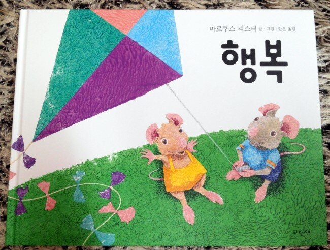 첨부된 사진