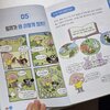 첨부된 사진