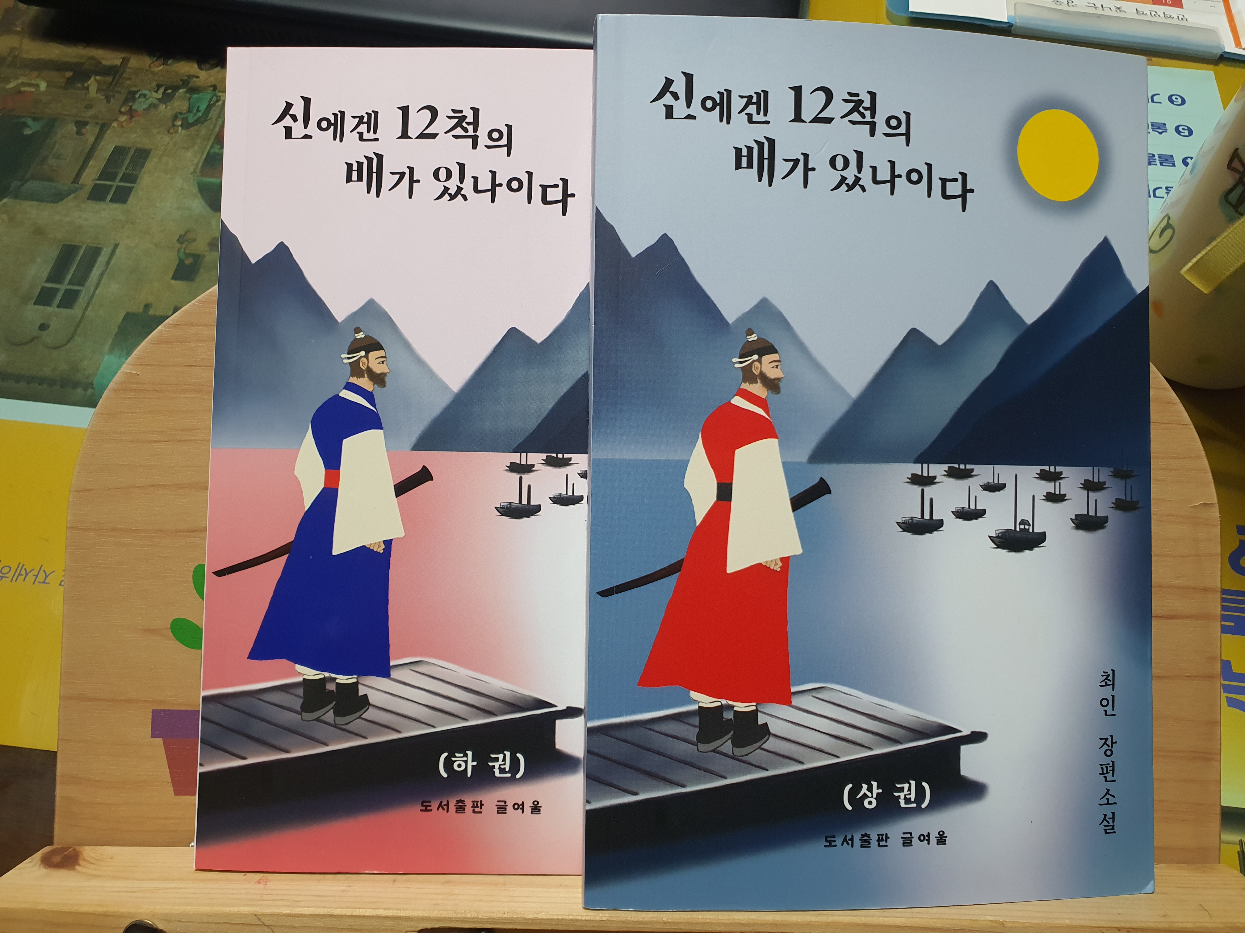 첨부된 사진