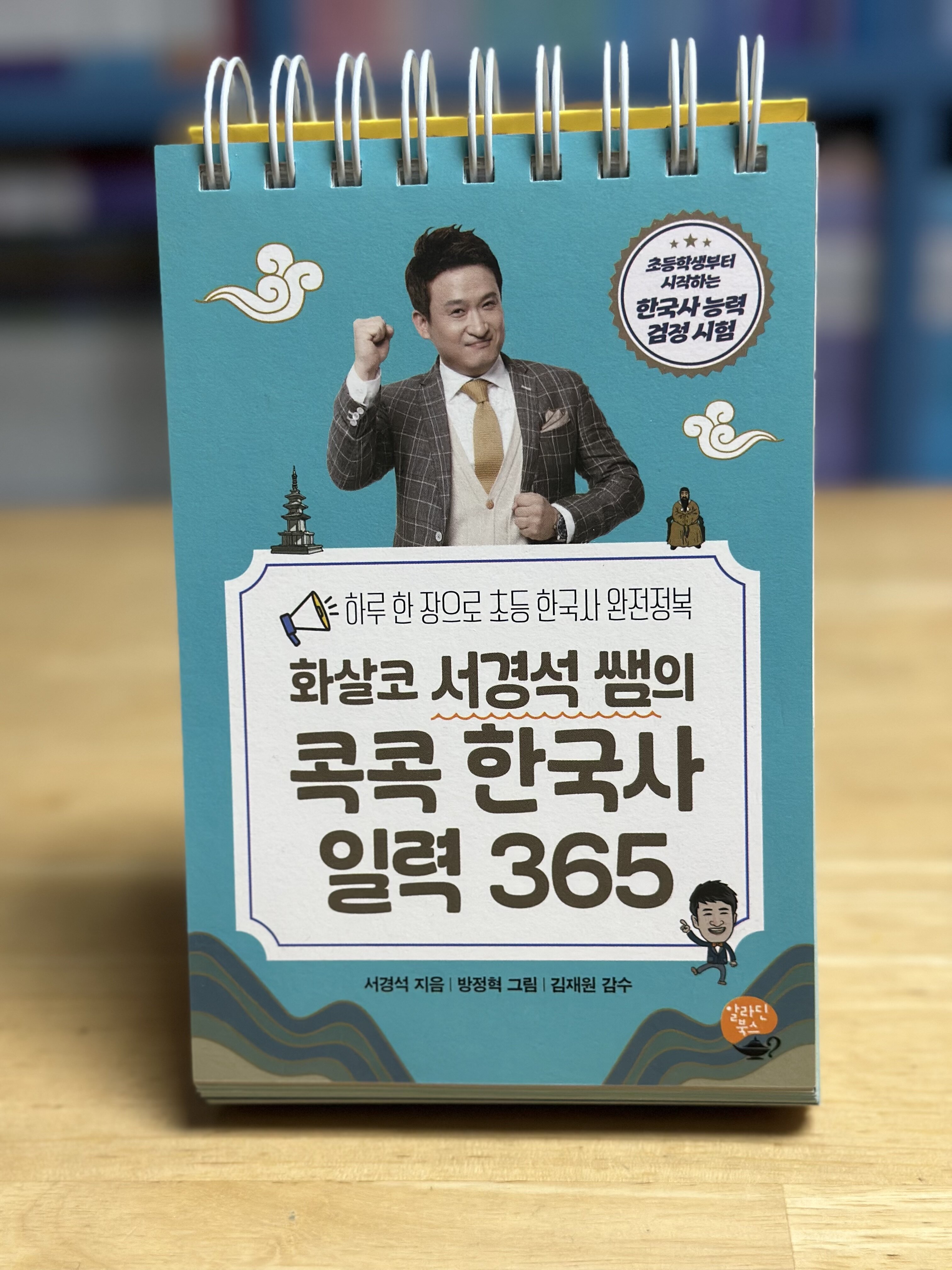 첨부된 사진
