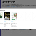 대표사진