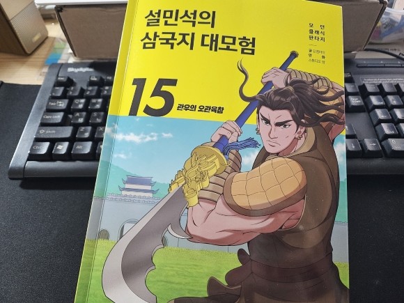 첨부된 사진