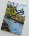 첨부된 사진