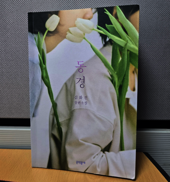 첨부된 사진