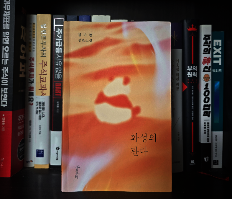 첨부된 사진