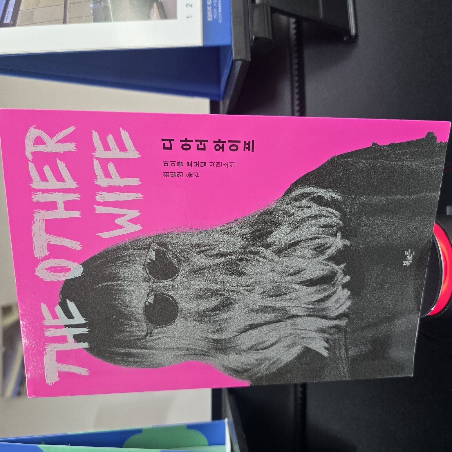 첨부된 사진