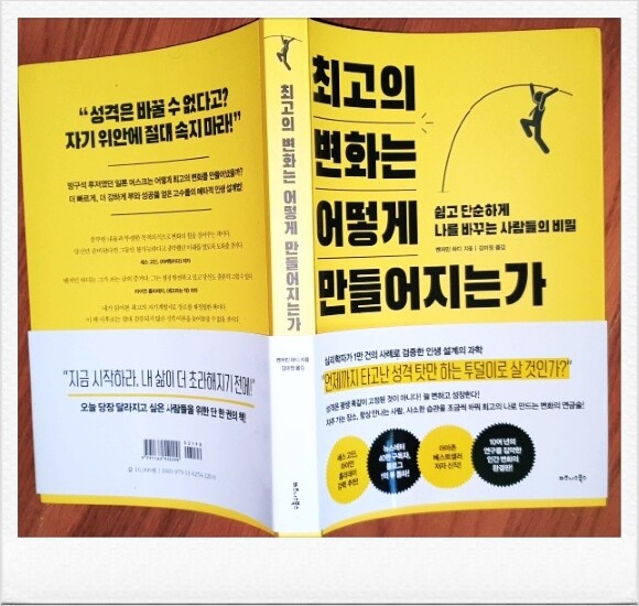 컨텐츠 이미지