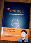 첨부된 사진