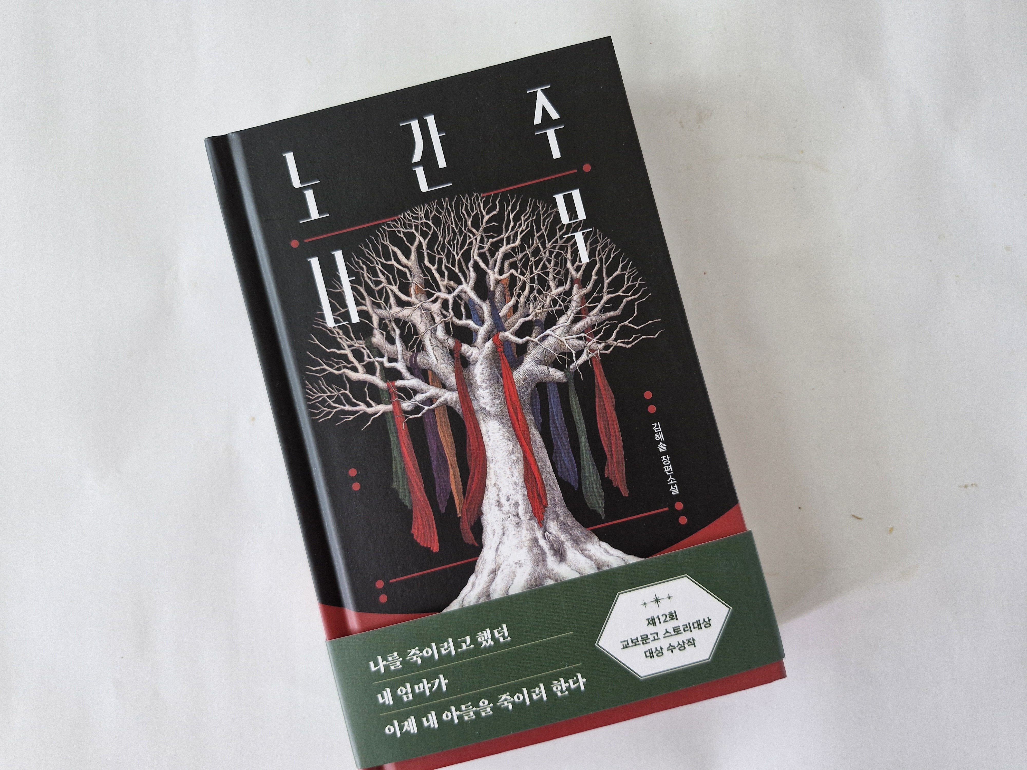 ์ฒจ๋ถ๋ ์ฌ์ง