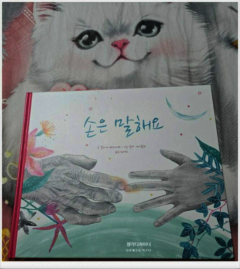 첨부된 사진
