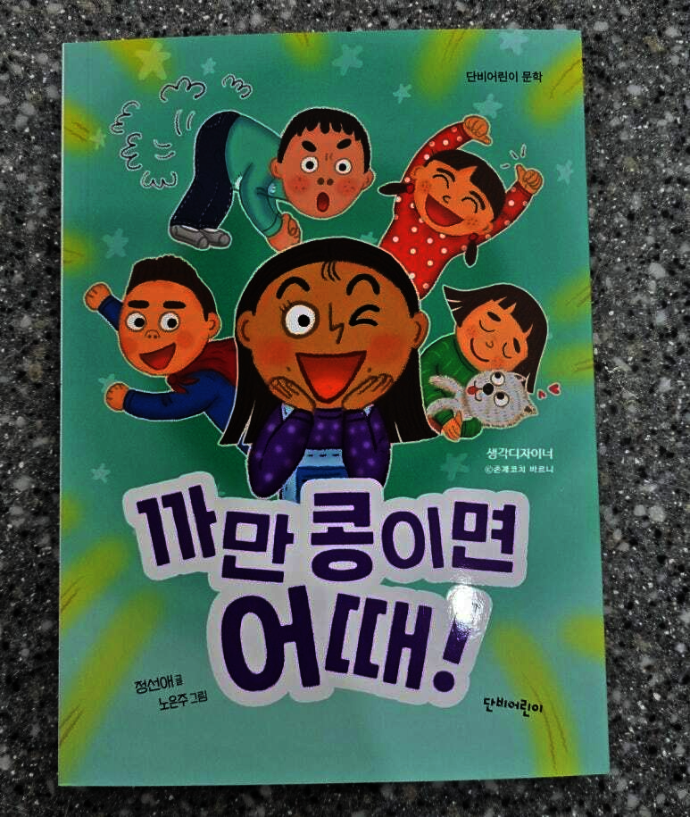 첨부된 사진