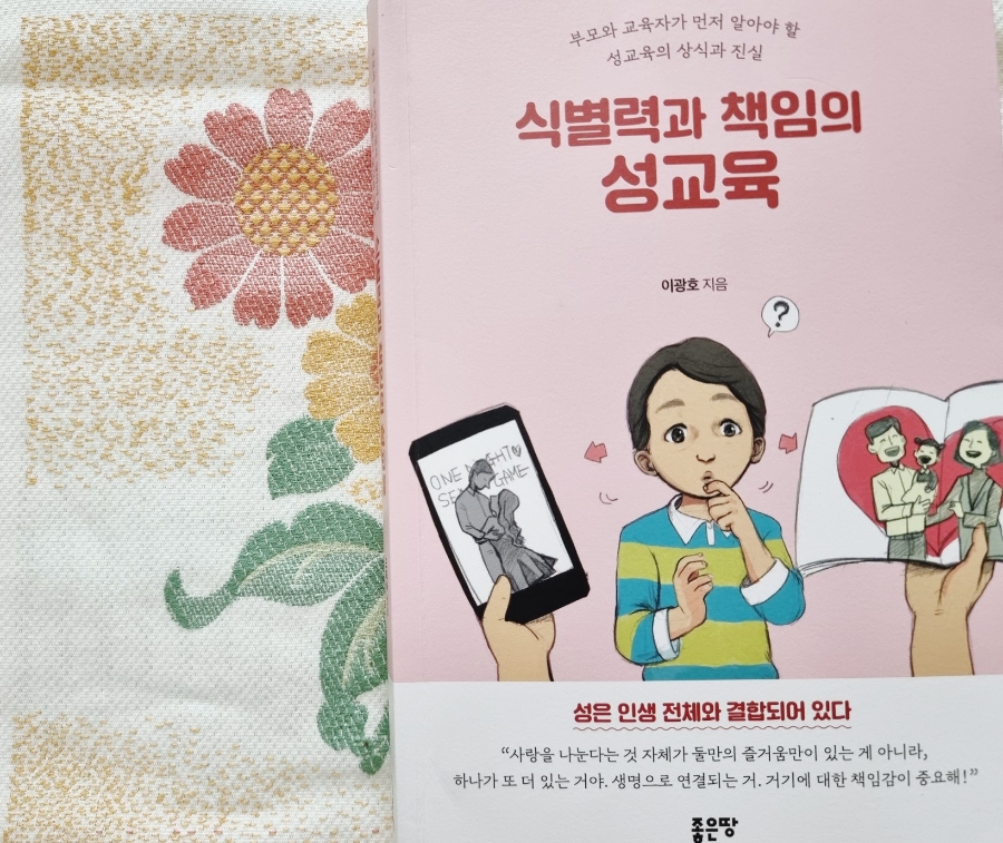 첨부된 사진