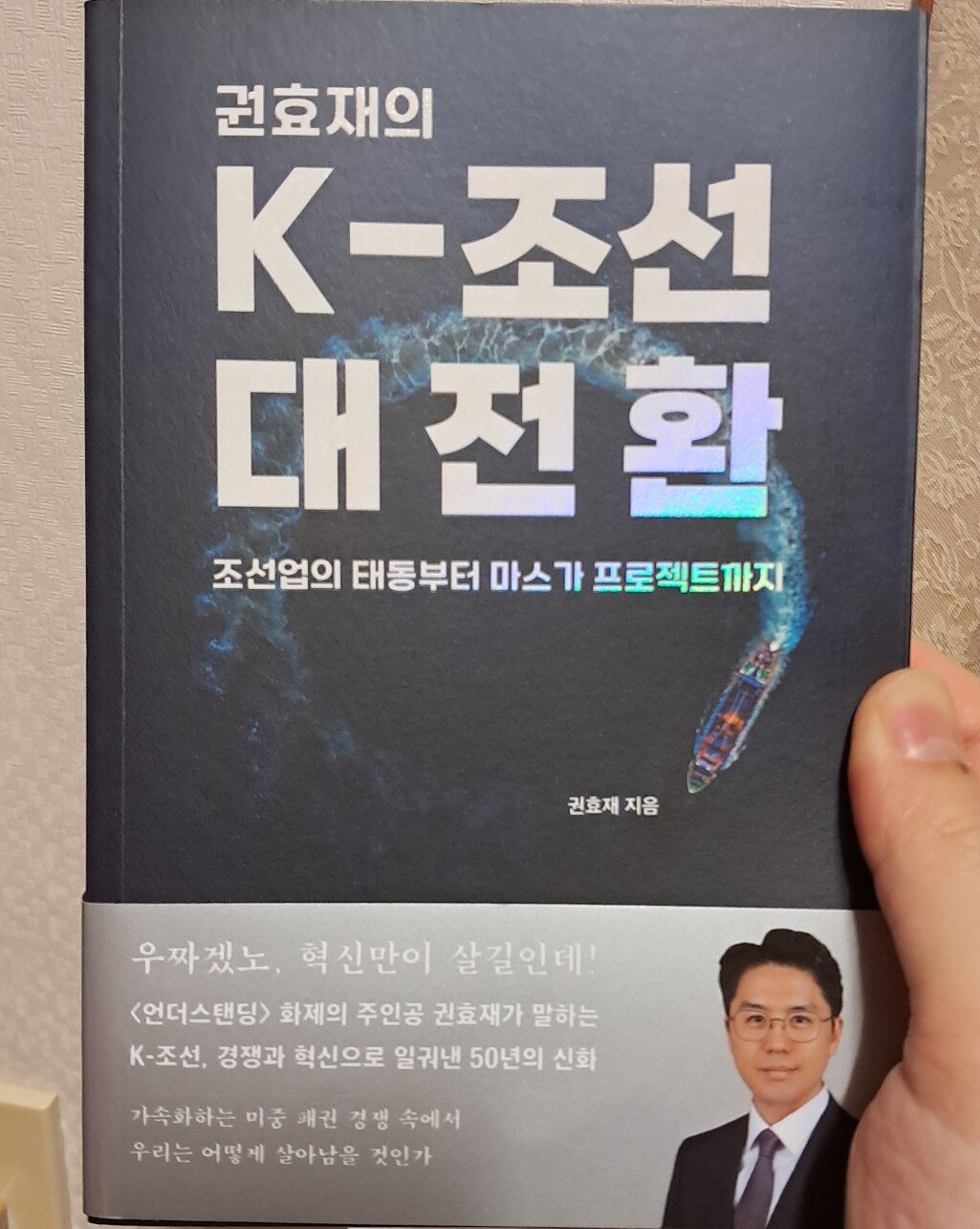 첨부된 사진