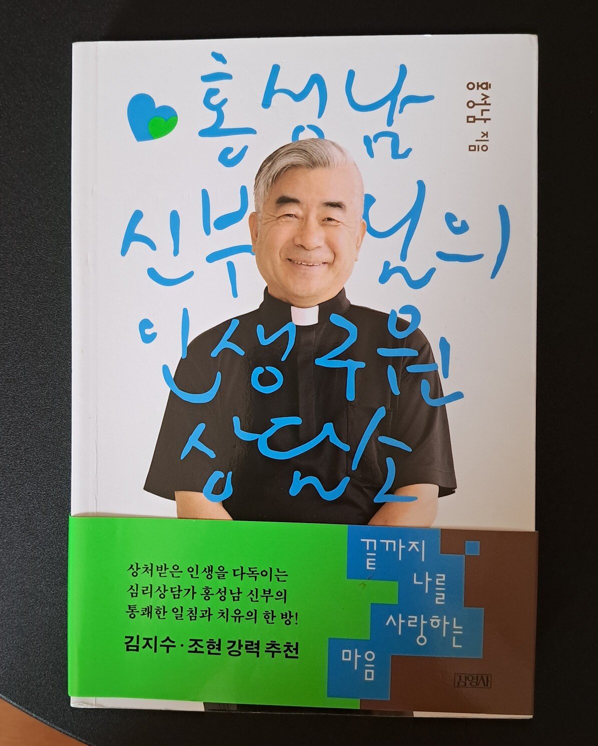 첨부된 사진