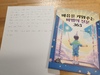 첨부된 사진