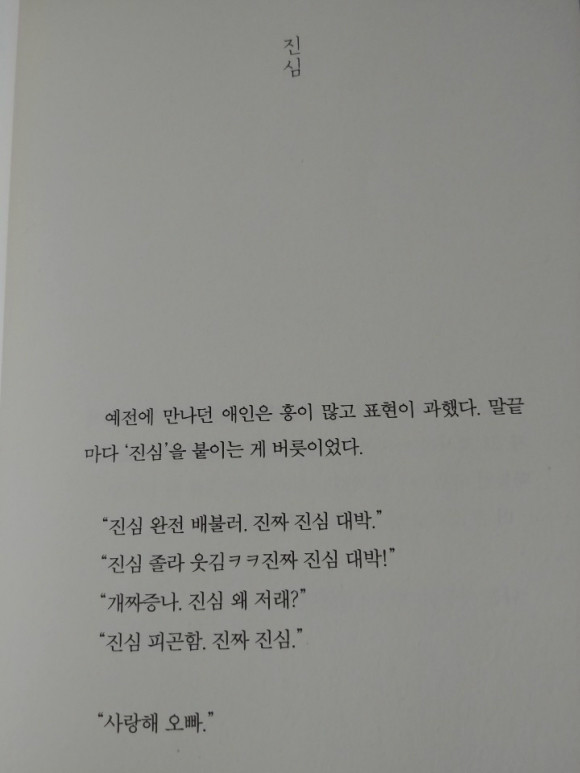 컨텐츠 이미지