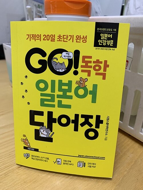 첨부된 사진