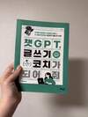 첨부된 사진