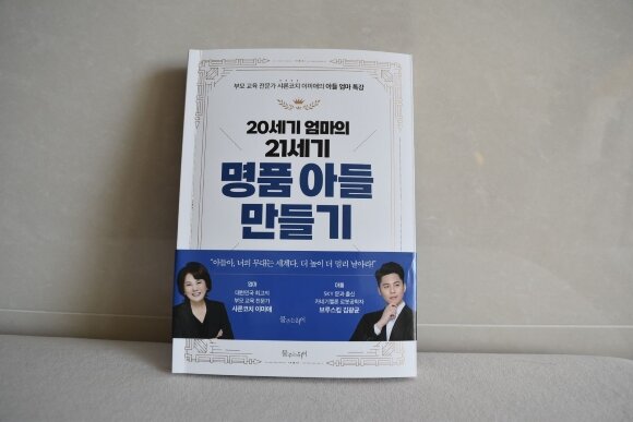첨부된 사진