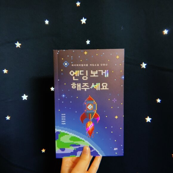 컨텐츠 이미지