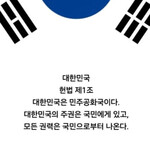 대표사진