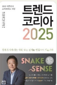 컨텐츠 이미지