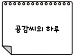 대표사진