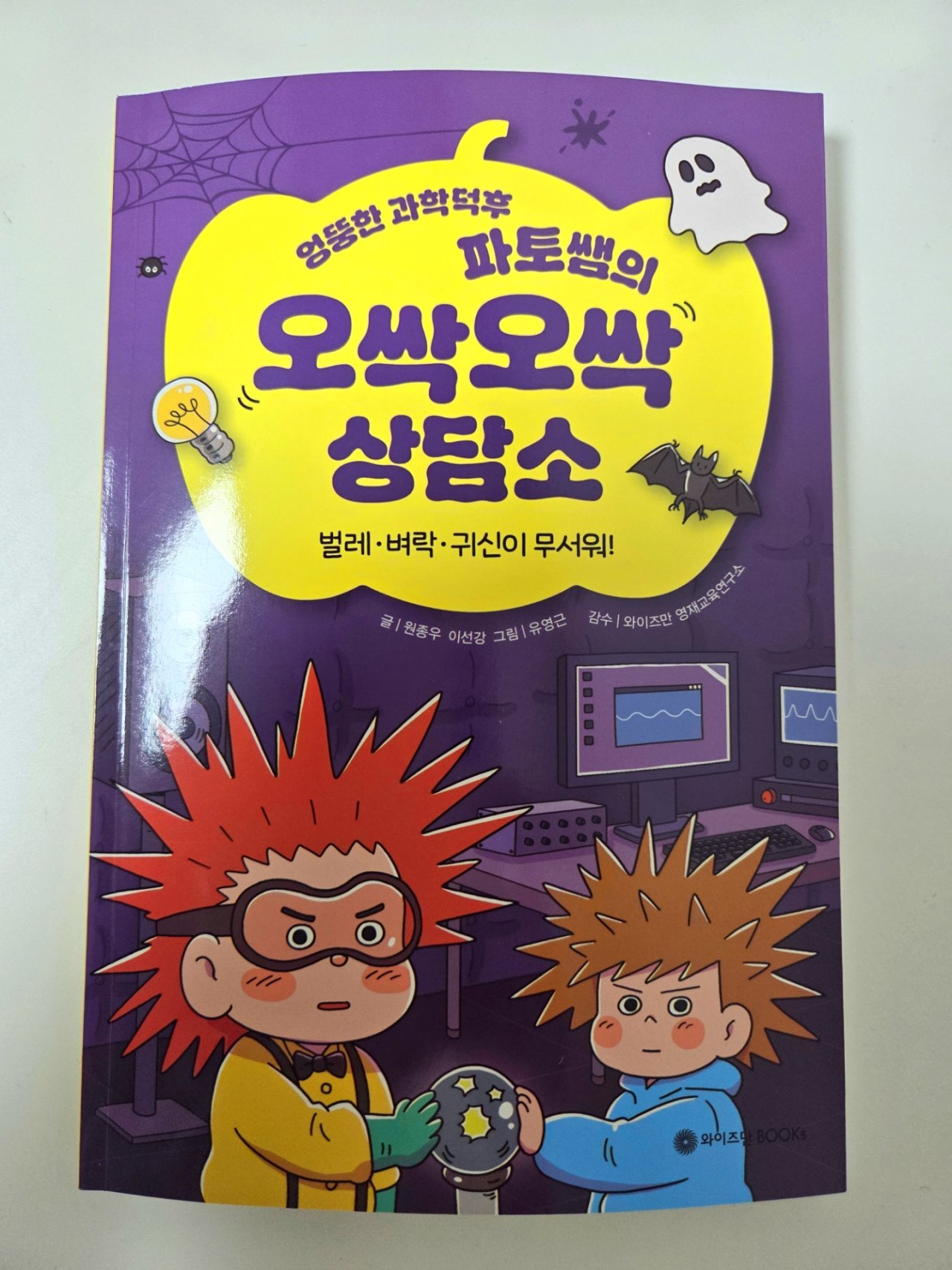 첨부된 사진