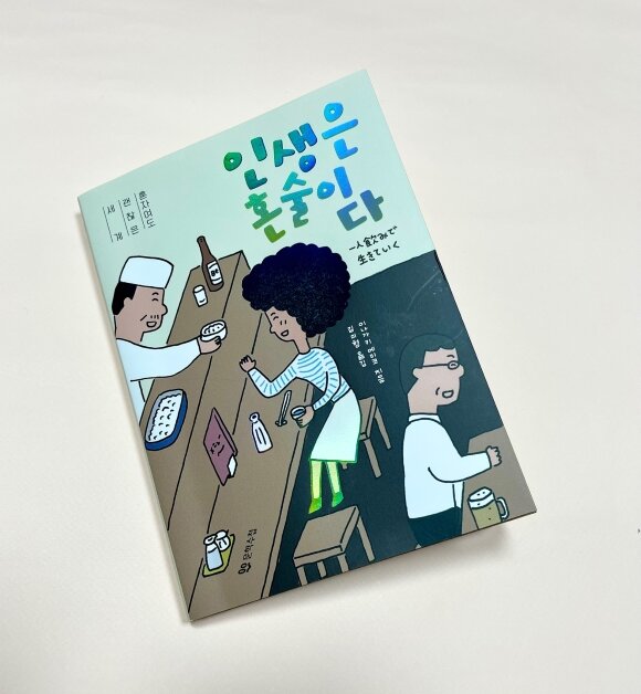 컨텐츠 이미지